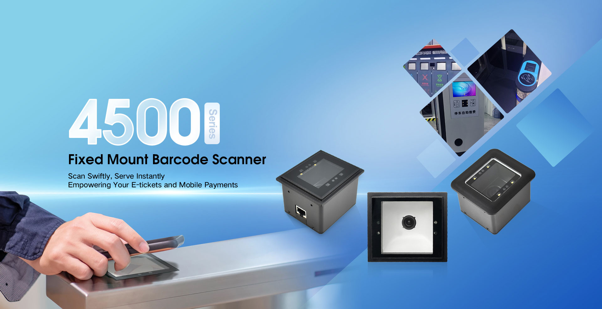 RD4500R Stationary barcode scanner
