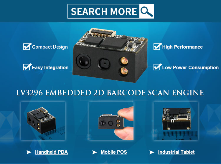 2D Barcode Scanner Module LV3296