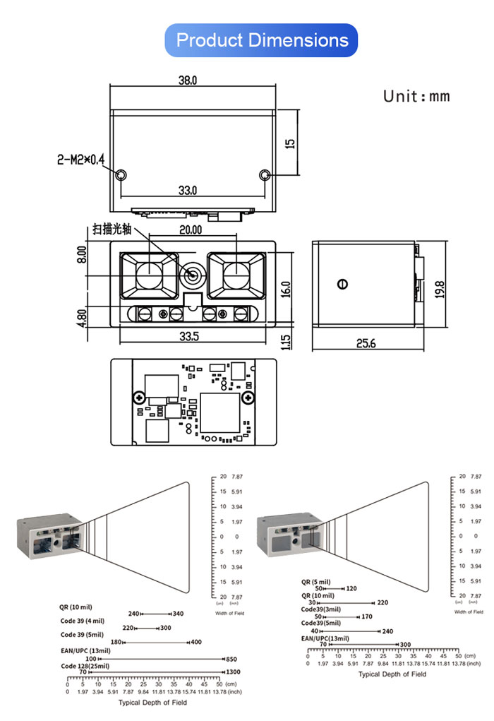 RK27 Industrial Long-distance Scanner  Modules