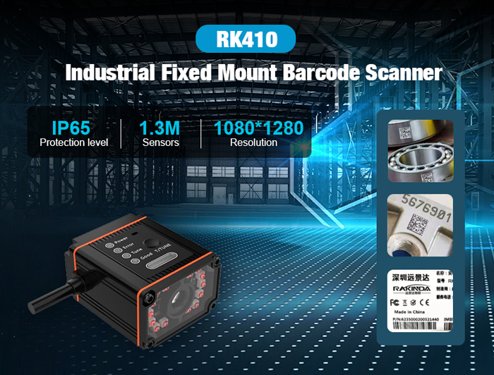 RK410 Ethernet Industrial Scanner