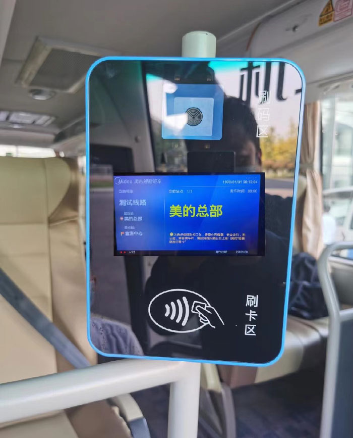 How can bus lines use data from bus qr code scanner to improve services?cid=50