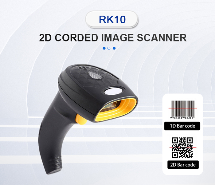 RK10 2D Barcode Scanner Reader