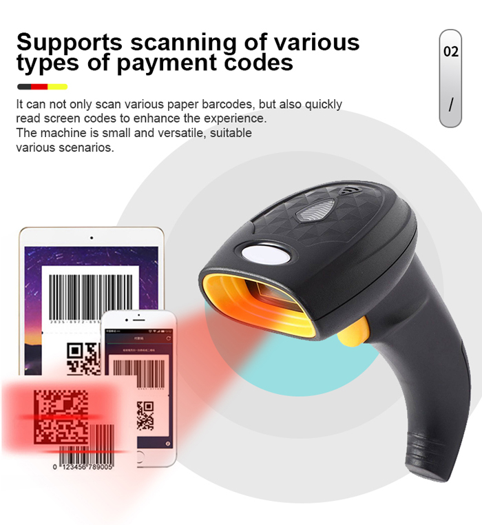 RK10 2D Barcode Scanner Reader