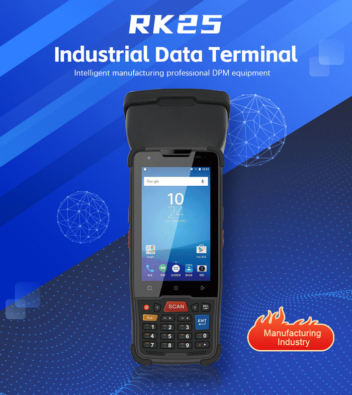 RK25 Industrial Handheld Wireless PDA Barcode Scanner