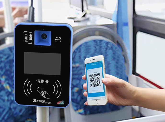 How can bus lines use data from bus qr code scanner to improve services?